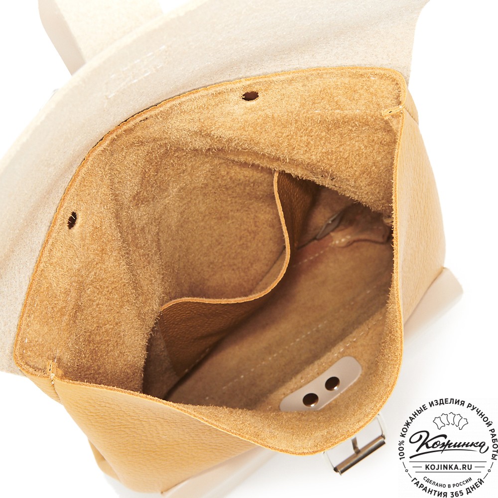 Кожаный рюкзак "Gray" (горчица)